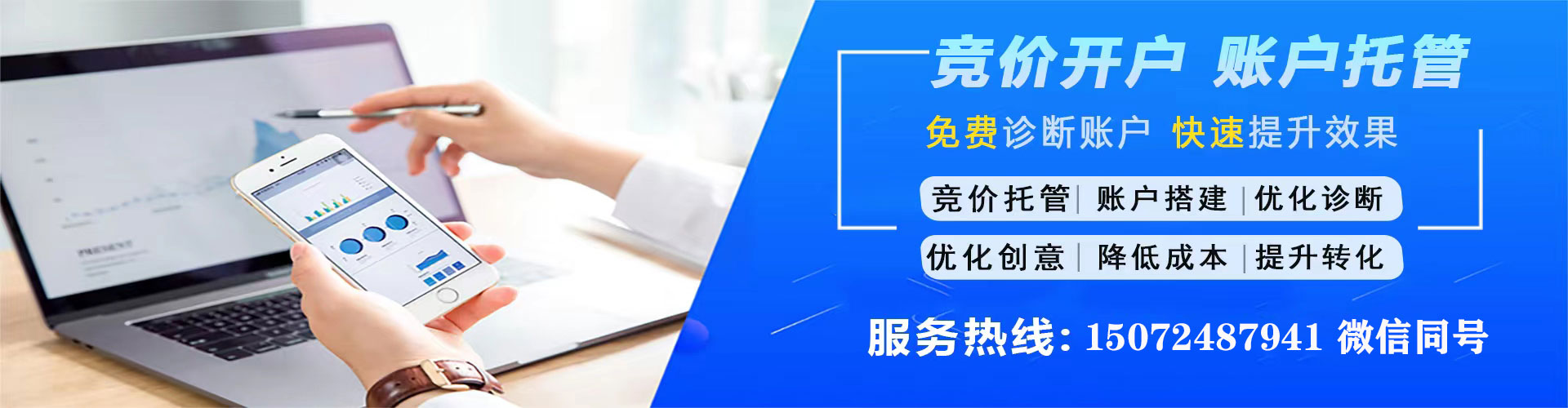 孝感信息流怎么做