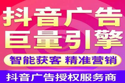 百度SEO推广策略深度解读：某企业网络营销的胜利之路
